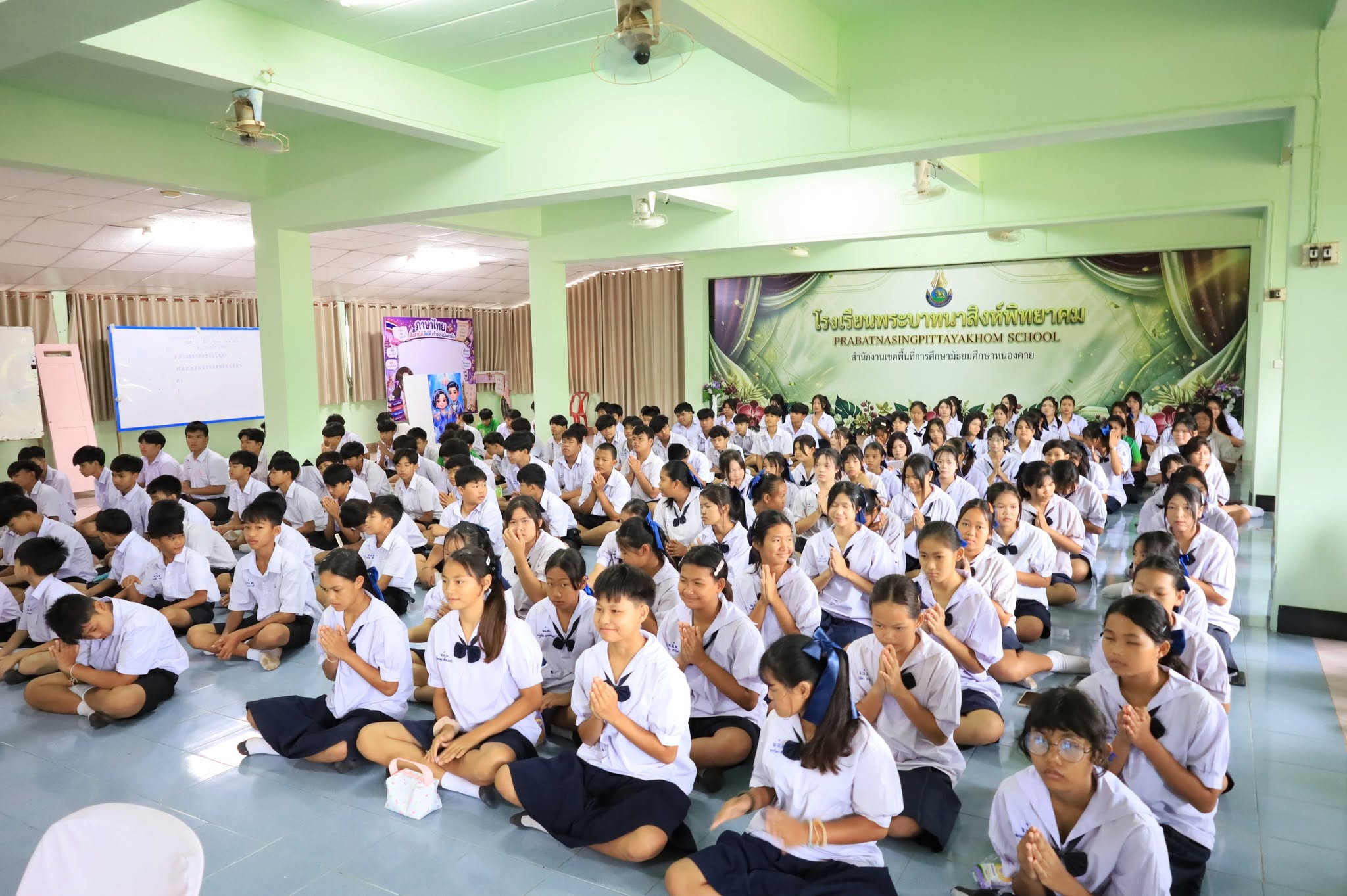 กิจกรรมวันอาสาฬหบูชาและวันเขาพรรษา